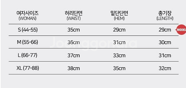 핑크 브라탑 스몰--2