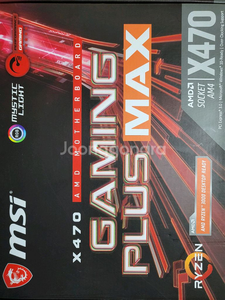 MSI X470 GAMING PLUS MAX--0