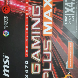 MSI X470 GAMING PLUS MAX
