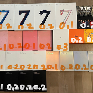 방탄소년단 개봉앨범, 포카 양도