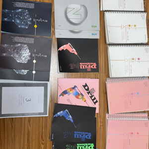 수학 교재 강남대성 자료 일괄 판매합니다