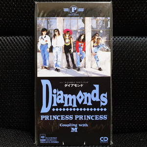 프린세스 프린세스 Diamonds 8cm 싱글 CD