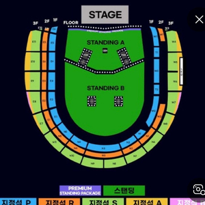 오아시스 콘서트 티켓