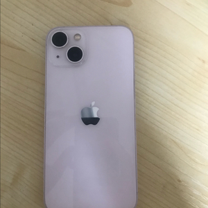 아이폰 13