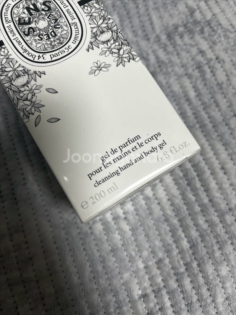 딥티크 클렌징 핸드 앤 바디 젤 오데썽 200ml--3