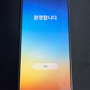 갤럭시S25 울트라 256 팝니다