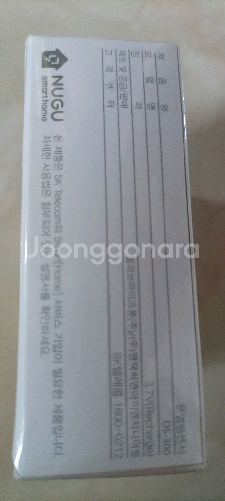 미개봉)새상품) NUGU스마트홈 문열림센서 DS-300--5