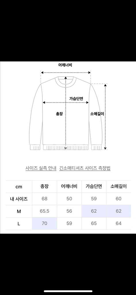 더콜디스트모먼트 TCM rag hoodie 후드티--2