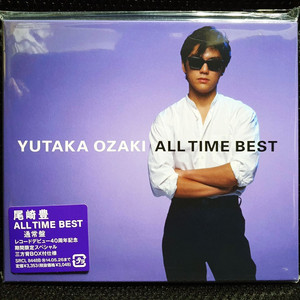 오자키 유타카 ALL TIME BEST CD 미개봉