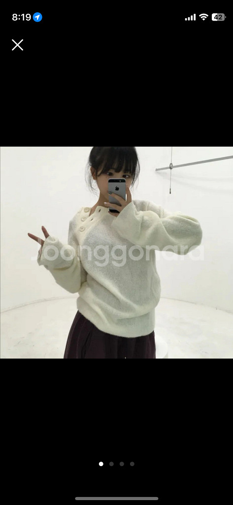 에이블리 숄더 버튼업 니트--0