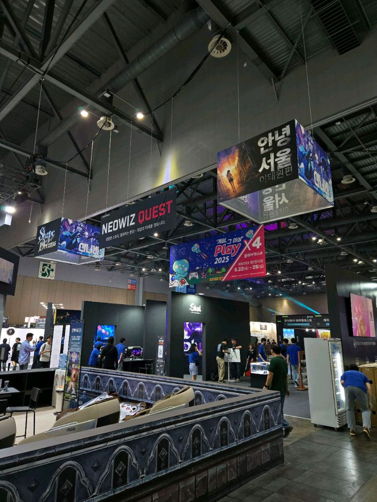 산나비 플레이엑스포 스티커 삽니다 이미지