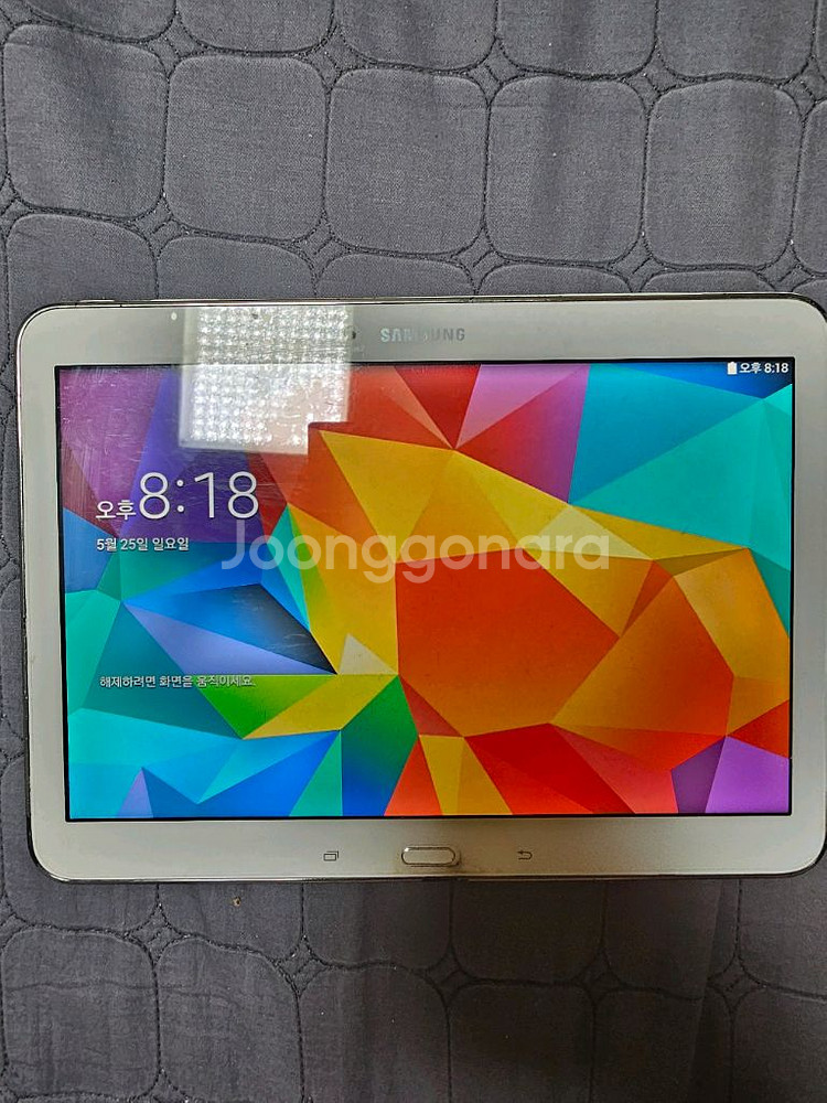갤럭시탭4 smt530--1