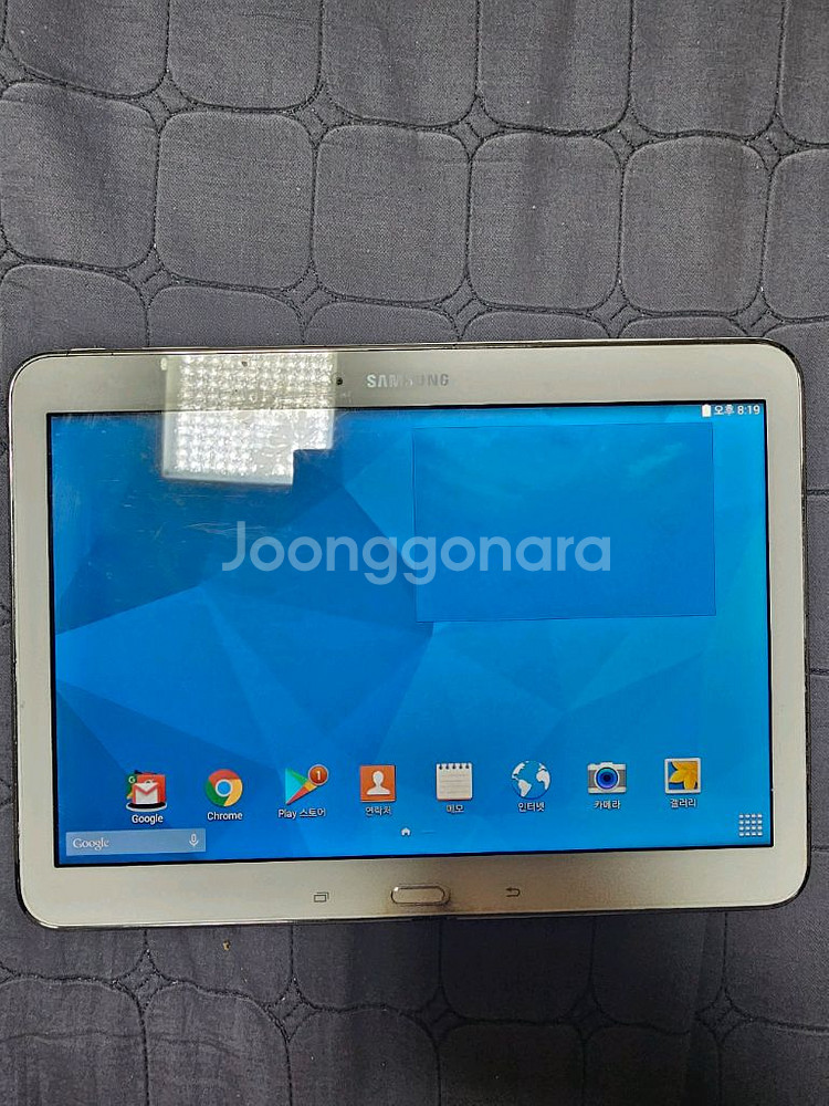 갤럭시탭4 smt530--2
