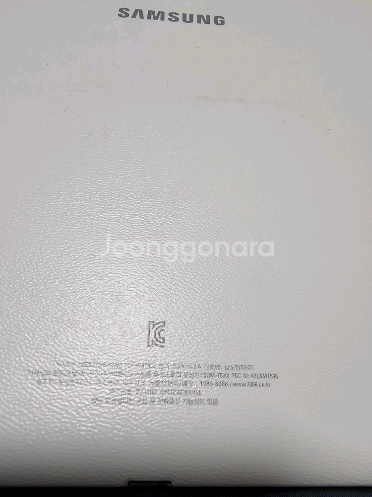 갤럭시탭4 smt530--4
