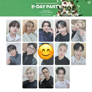 세븐틴 세빛섬 포카 양도 합니다.