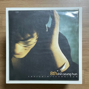 (급전)신승훈 8집 LP