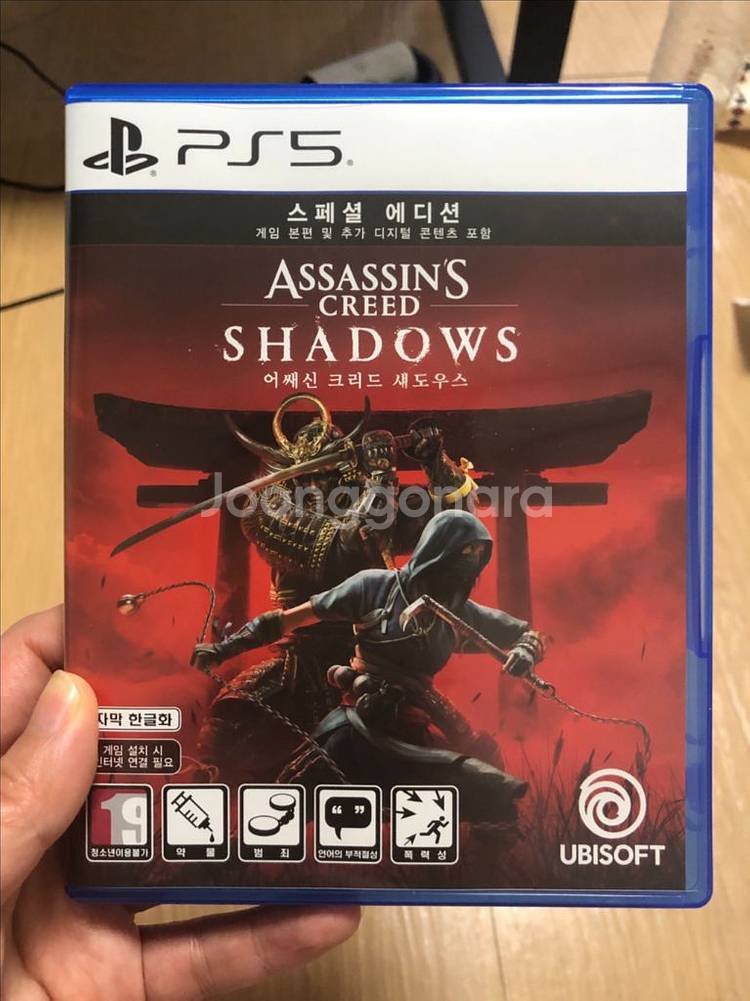 ps5) 어쌔신크리드 섀도우스 중고 제품입니다.--0