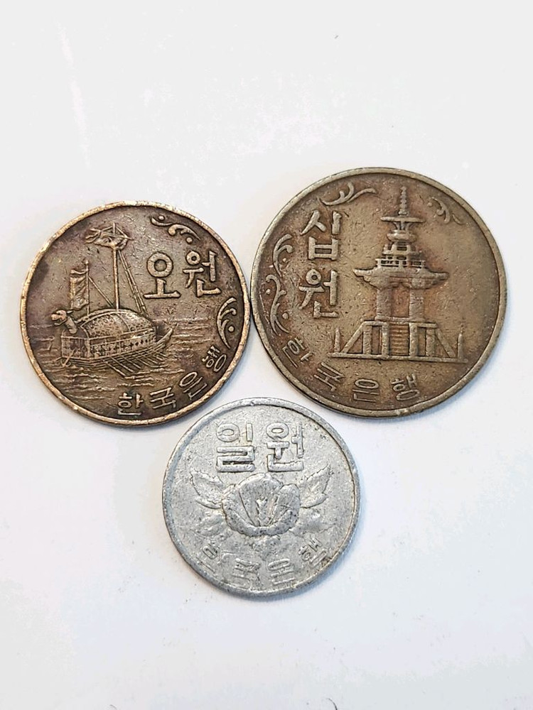 옛날동전, 1968년 주화 3점 일괄 이미지