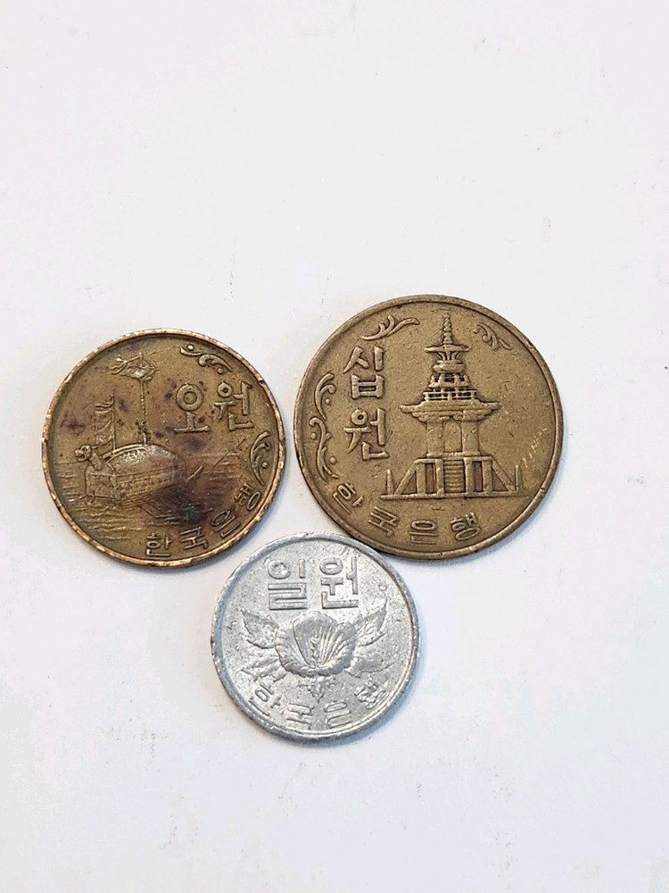 옛날동전, 1969년 주화 3점 일괄 이미지