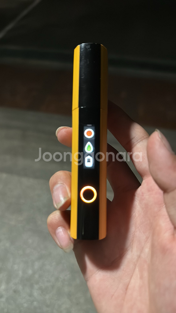급처 릴3.0--0