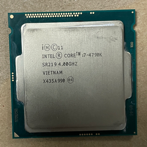 i7-4790k