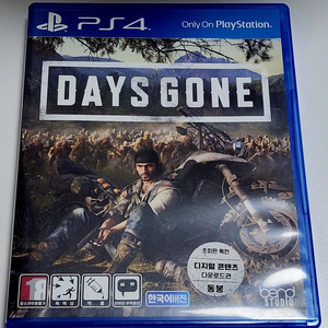 PS4 데이즈곤(택포)