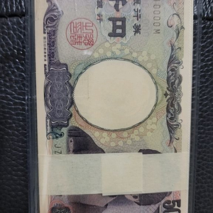 오천엔 지폐