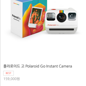 미니폴로라이드 고