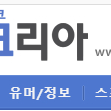 잉포, 잉여력 26000포인트 삽니다.