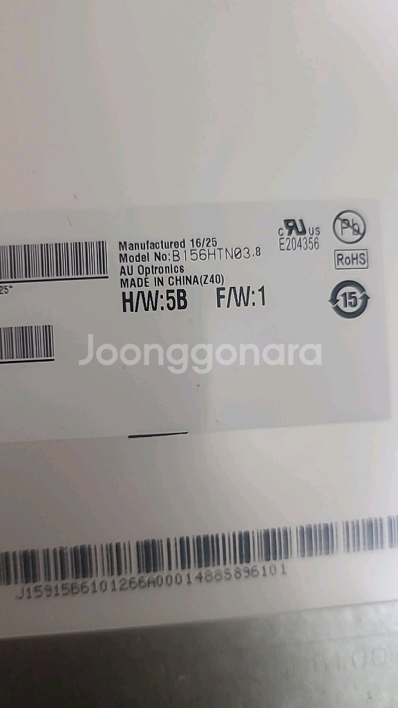 노트북액정b156htn3.8 lp156wf6 sp b1--0