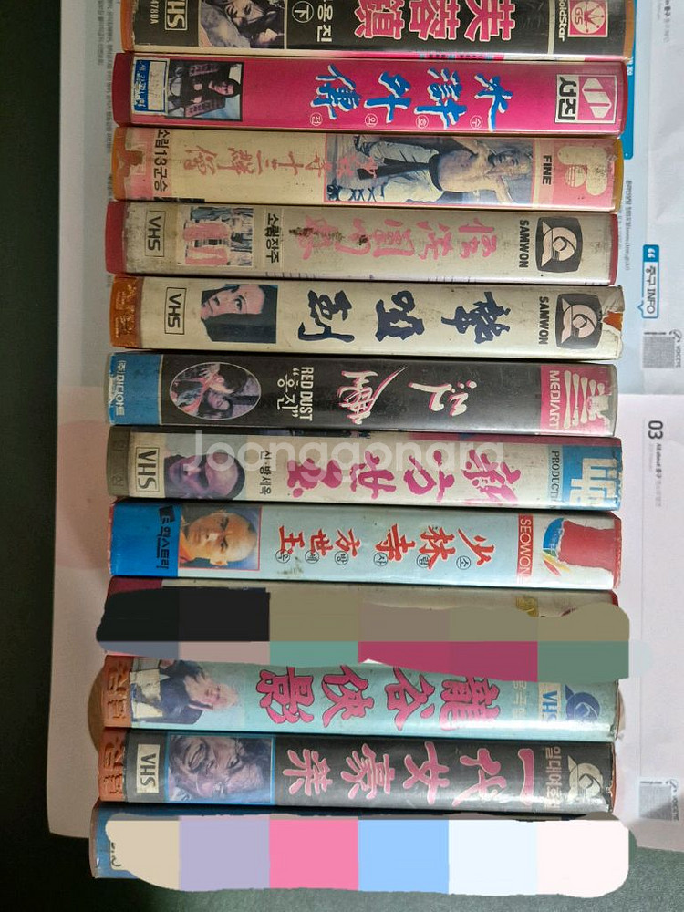 아시아 홍콩 영화 비디오테이프--3