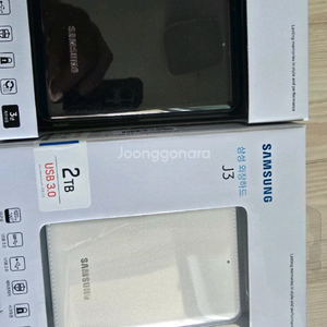 삼성 J3 2tb 외장하드 미개봉 흰색 새제품