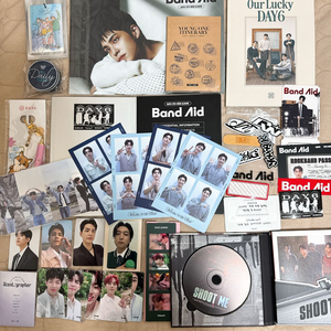 데이식스 굿즈 일괄 판매