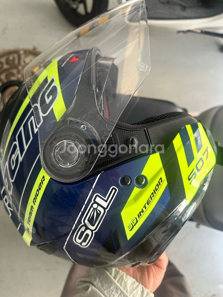 SOL 헬멧 SO-7 Racing yamaha/blue--1