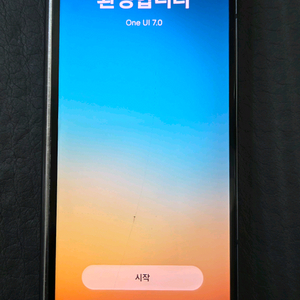 갤럭시 Z 폴드4 덱스용 부품용