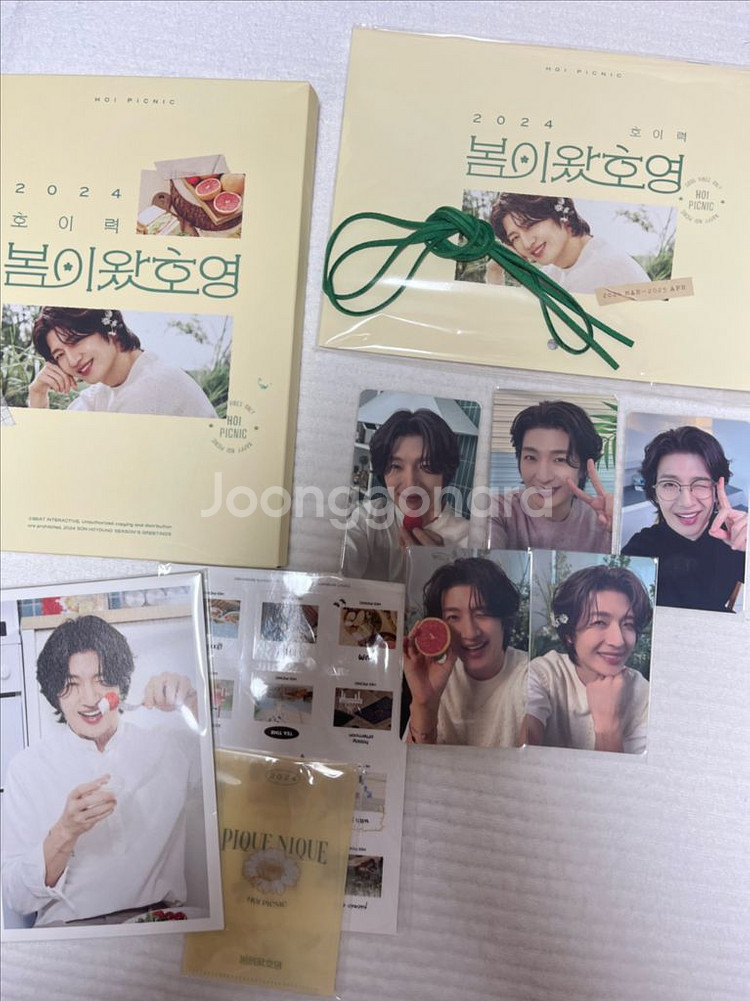 god 지오디 손호영 2024 호이력--0