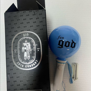 god 지오디 2015년 응원봉