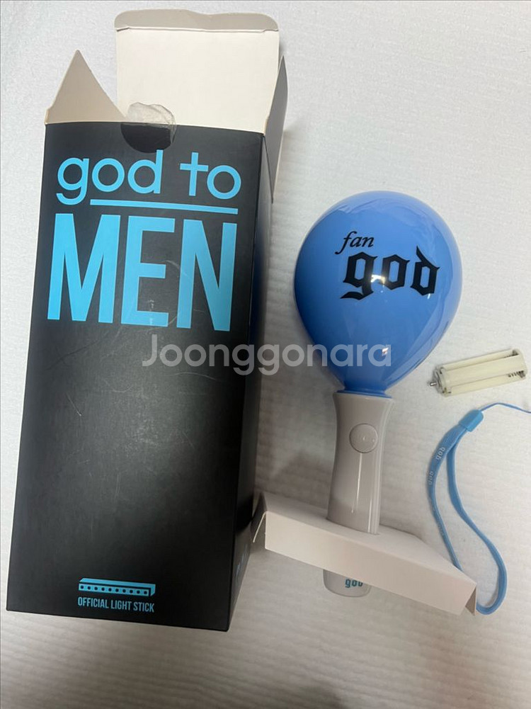 지오디 god 응원봉 2015년--0