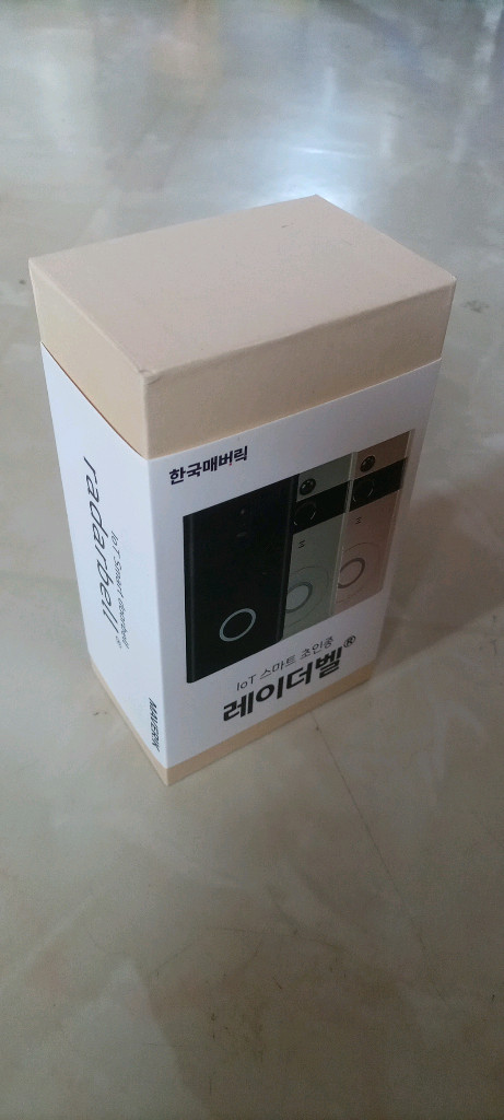 미개봉) 새상품) 홈 IoT 자동촬영 알림 보안 스마트 이미지