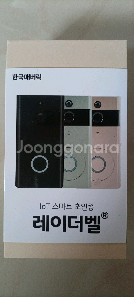 미개봉) 새상품) 홈 IoT 자동촬영 알림 보안 스마트--4