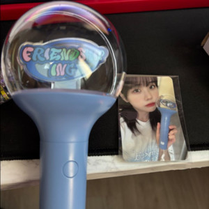 우정잉 굿즈 잉봉