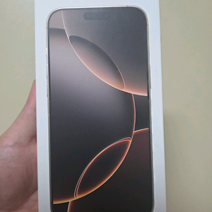 아이폰 16 프로맥스 256gb (데저트 티타늄)