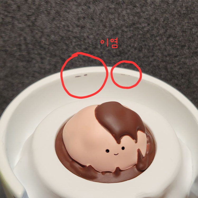 헤이돌스 키키 위시스토어 랜덤피규어 아트토이 이미지