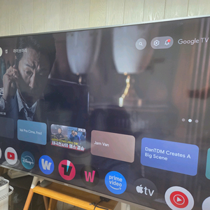 더함 CHiQ 75인치 스마트 TV