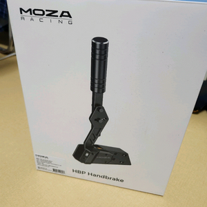 MOGA 핸드브레이크
