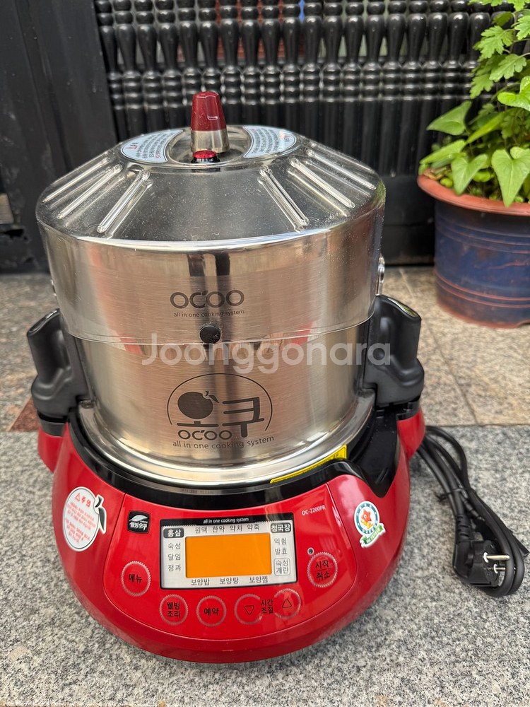 오쿠 중탕기 압력 찜기 팔아요--0