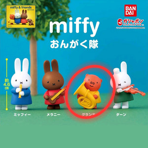 미피 가챠 음악대 미개봉