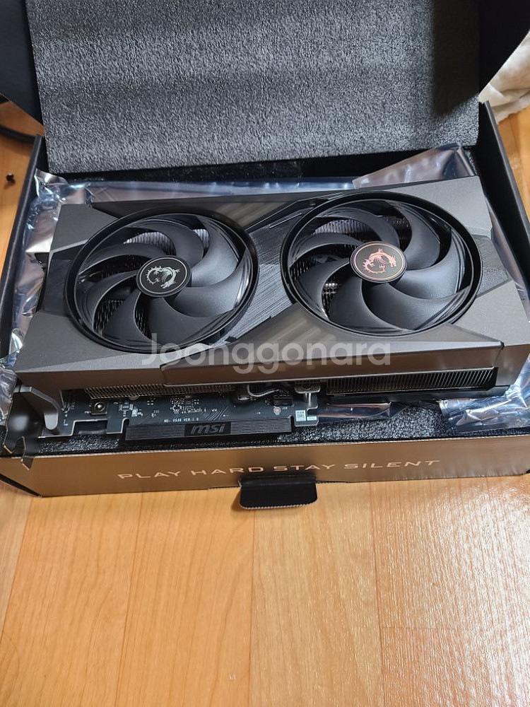 msi 5060ti 8기가--5