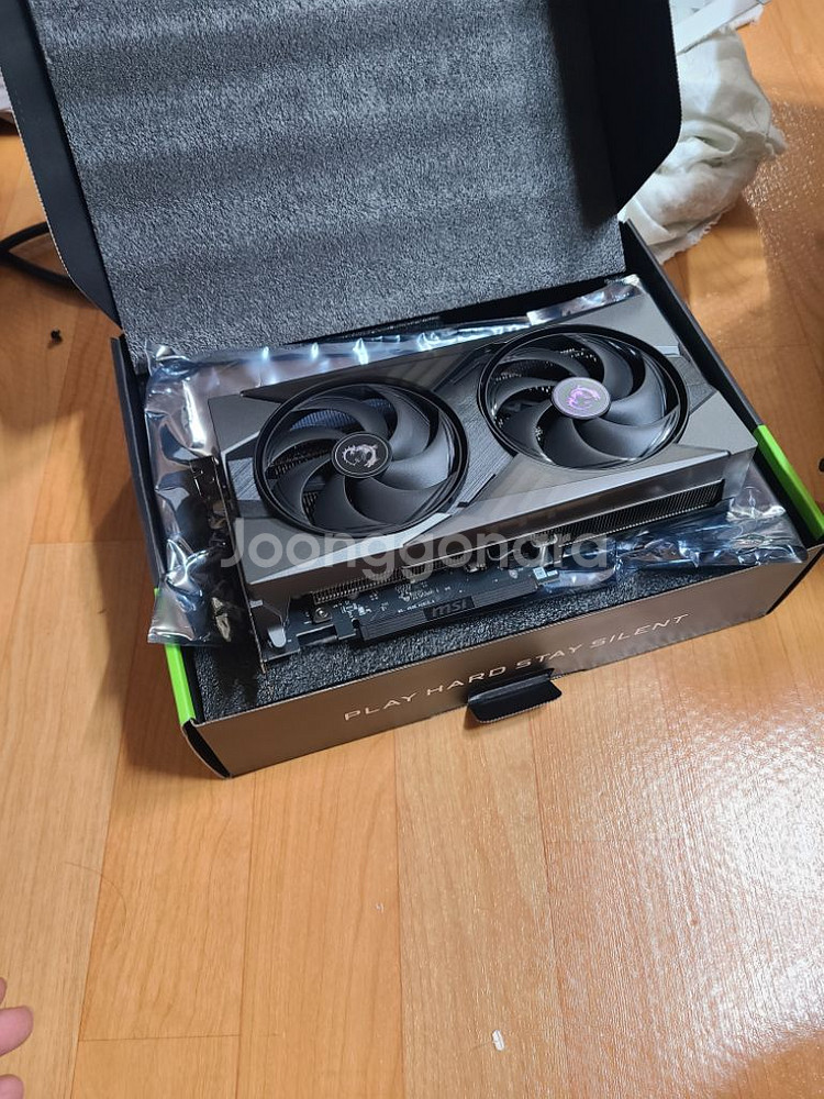 msi 5060ti 8기가--4