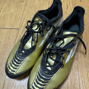 아디디스 f50 메시 270